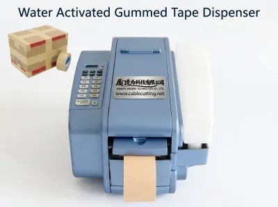 Automatisk vannaktivert gummiteipdispenser for pakking AT