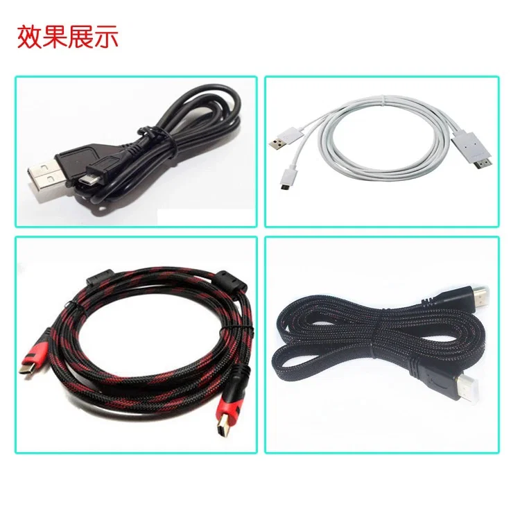 Prøve på trådviklings- og bindingsmaskin