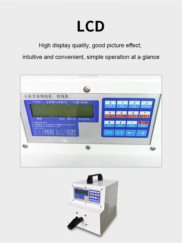 cable stranding machine, wire twisting machine