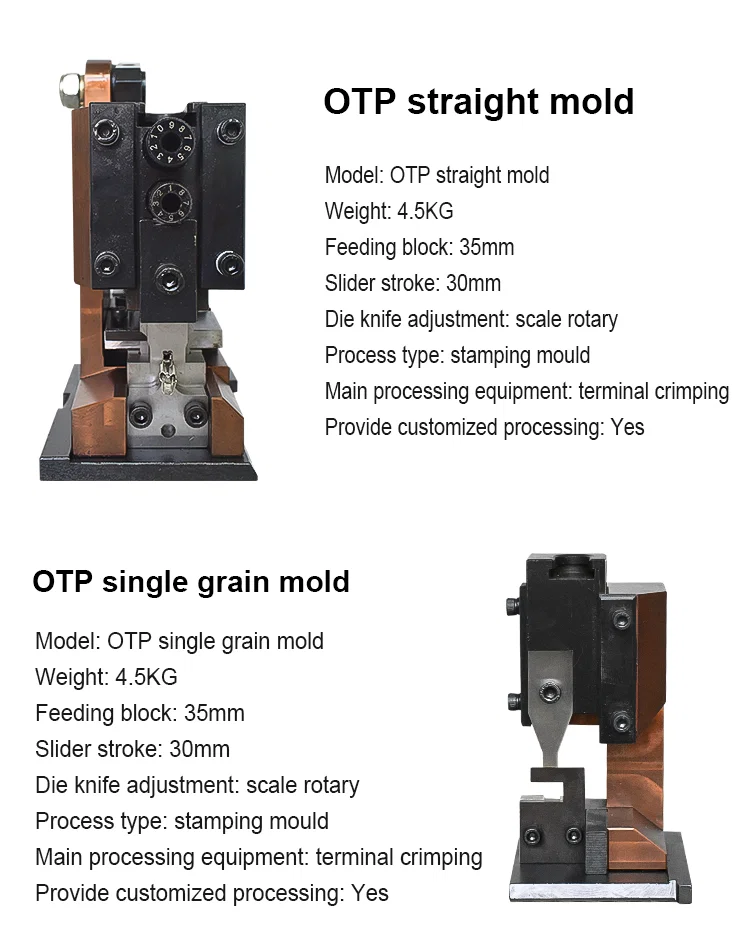 Durable single U-shaped OTP mold, terminal crimping machine die, terminal machine mold Holdbar enkelt U-formet OTP-form, terminal krimpmaskinform, terminal maskinform