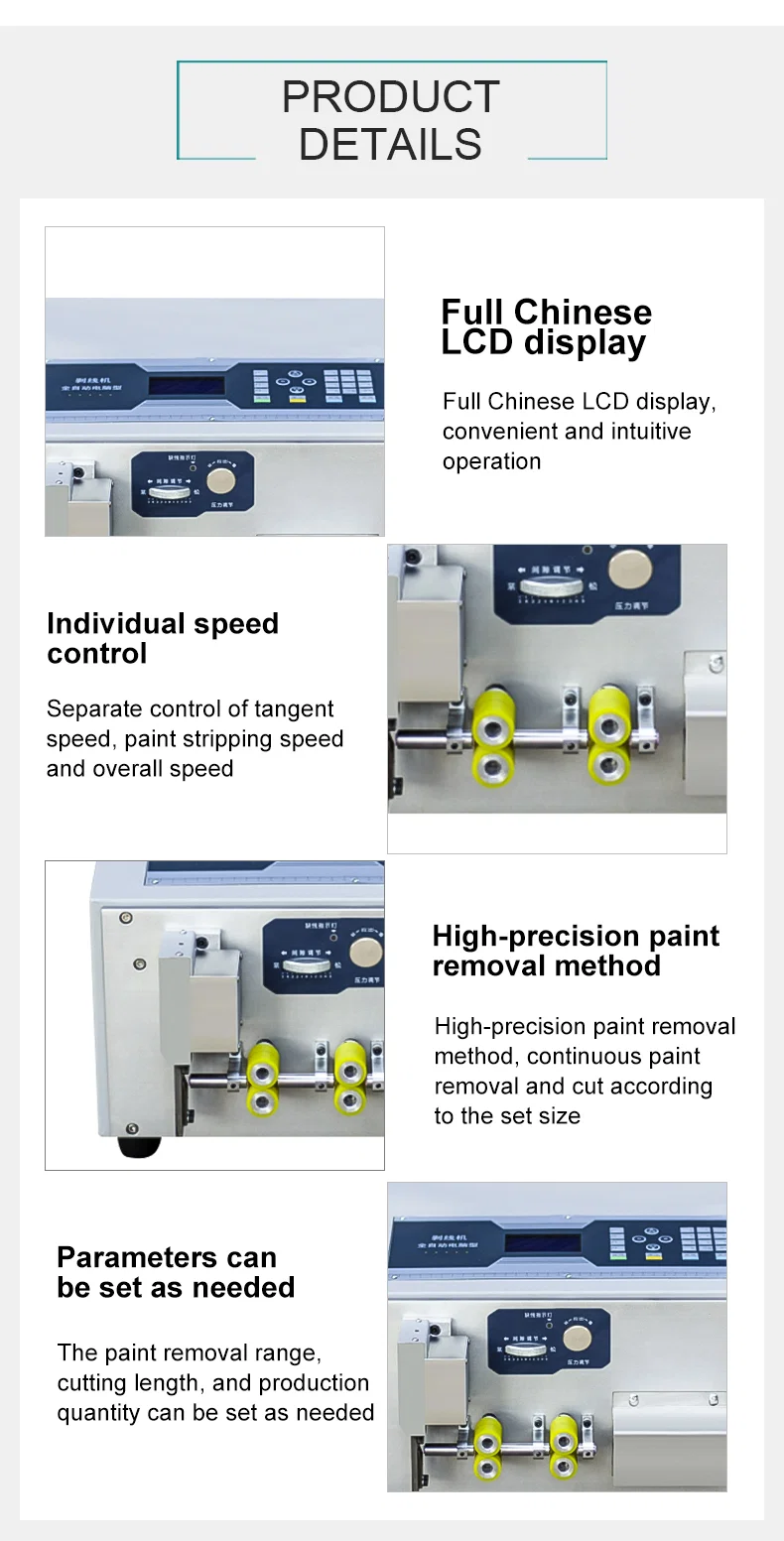 Enameled wire stripping cutting machine, Enameled Wire Skin Peeling Machine, 6 Mm Square Yarn Wire Skin Remove, Enameled Wire Paint Remove Equipment Enameled wire stripping cutting machine, Enameled Wire Skin Peeling Machine, 6 Mm Square Yarn Wire Skin Remove, Enameled Wire Paint Remove Equipment