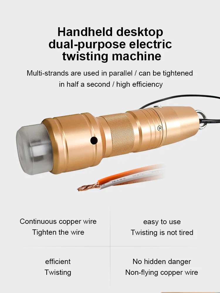 Håndholdt tvinnemaskin, halvautomatisk tvinnemaskin, manuell tvinneverktøy, elektrisk tvinnemaskin, multitråds tvinnemaskin