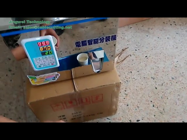 Halvautomatisk dispenseringsmaskin for urtepulver (100-500g) – Effektiv og presis