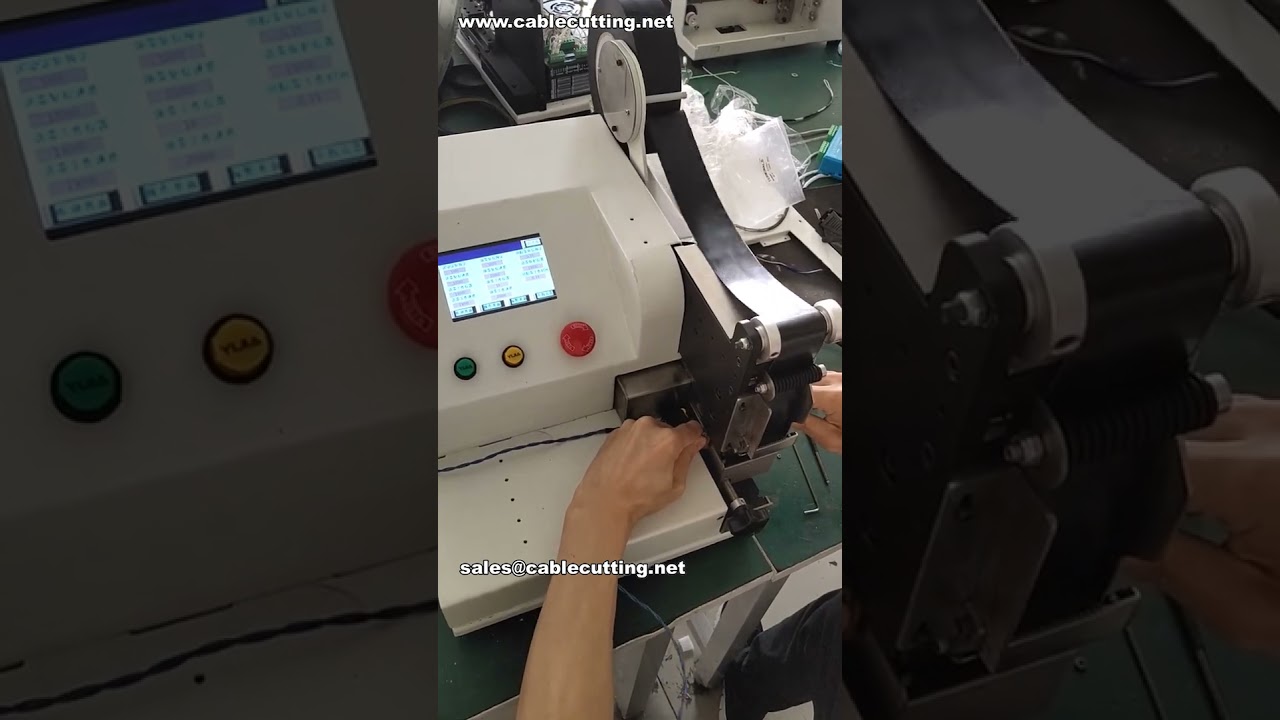 Effektiv punkttaping med 40mm bred PVC-tape og 20mm kuttlengde | Fabrikkvideo