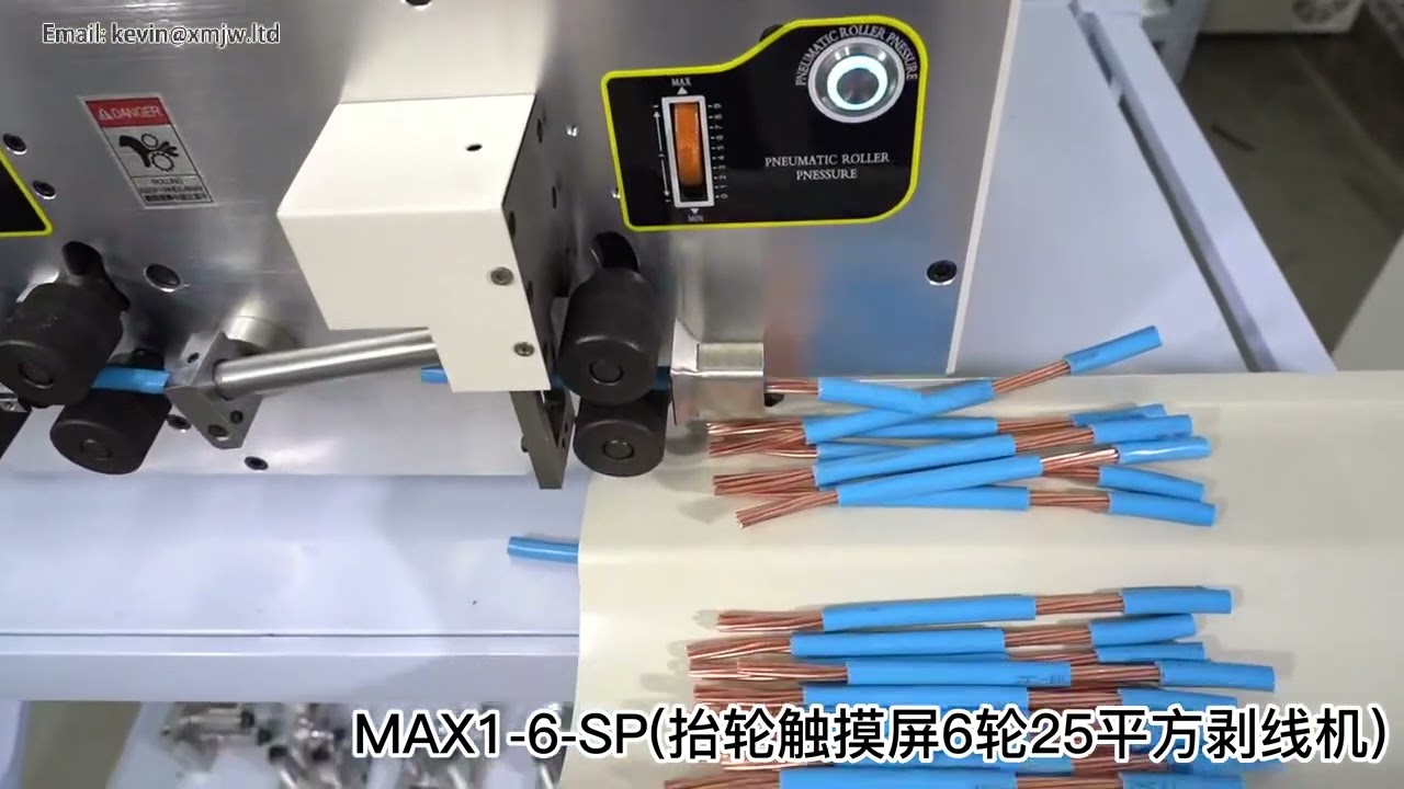 Automatisk avisoleringsmaskin 0,2–25 mm² for PVC- og Teflon-flettede ledninger med løftehjul