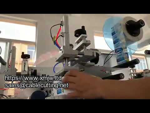 WPM 48my Halvautomatisk Etiketteringsmaskin for Glass- og Plastflasker – Hotsalg