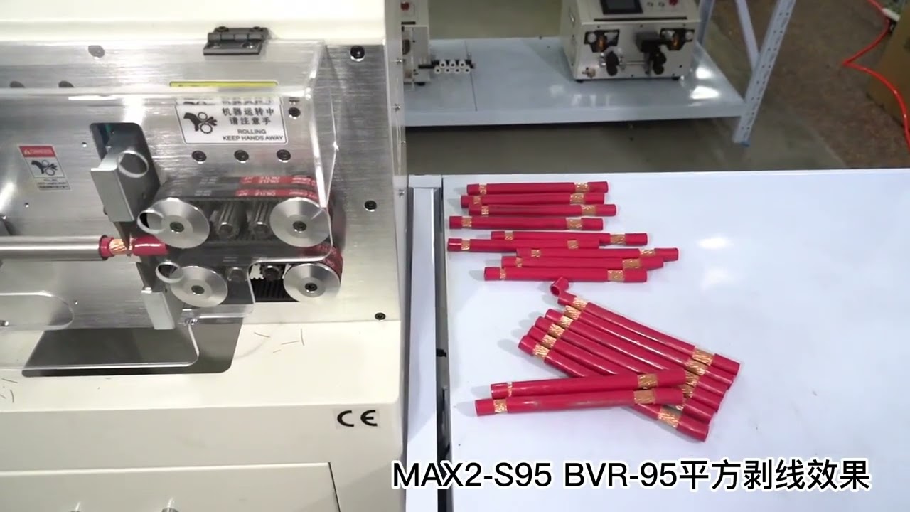 LY SWT508MAX2 S95 – 8-hjuls avisoleringsmaskin for runde kabler opptil 15 mm | Berøringsskjerm