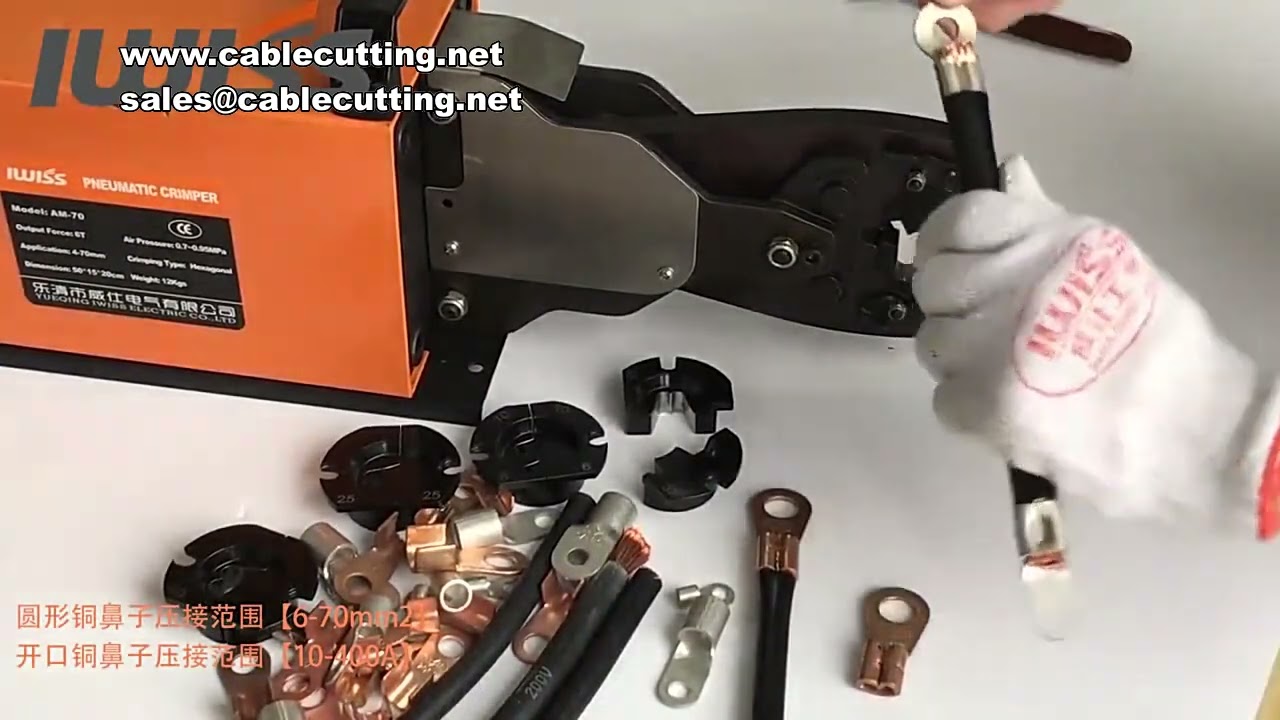 AM 240 3 0T Pneumatisk Krympemaskin – for 16-240 mm² uisolerte kabelsko og AM-70-70 mm² kalde sekskantterminaler