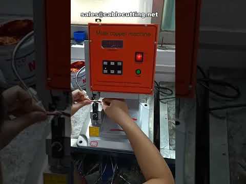 静音型铜带压接机：电缆接线与铜线剥皮一体机