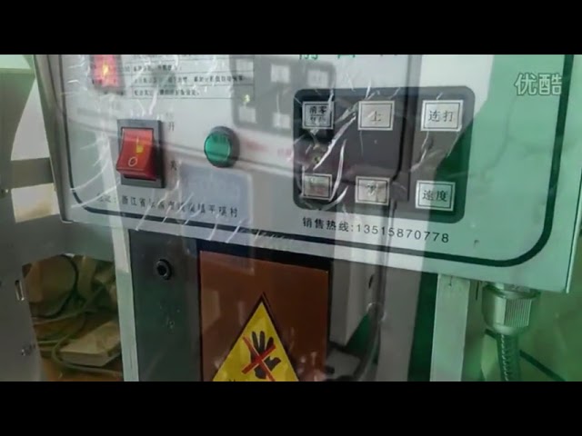 Europeisk pneumatisk terminalkrimpemaskin – Vertikal applikator for presis krimping