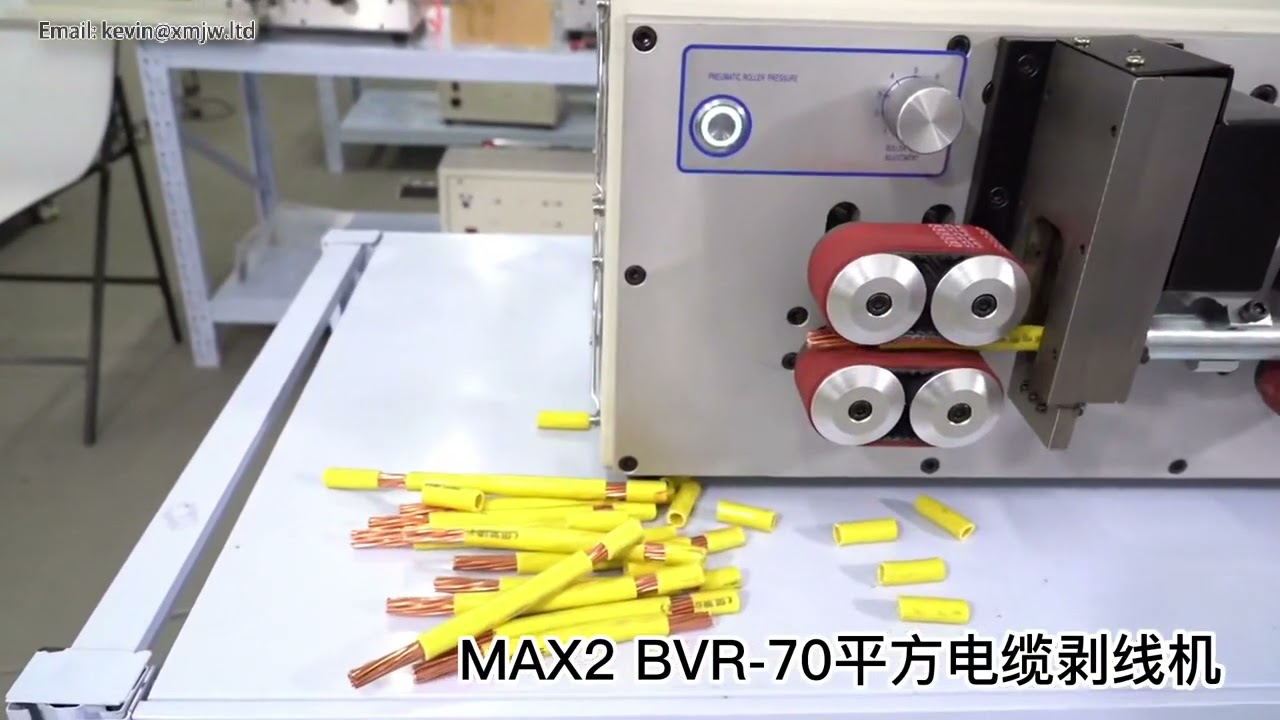 SWT508MAX2 Automatisk avisoleringsmaskin 4-6-8 hjul for kabler 25mm²–70mm² | Effektiv kabelstripping