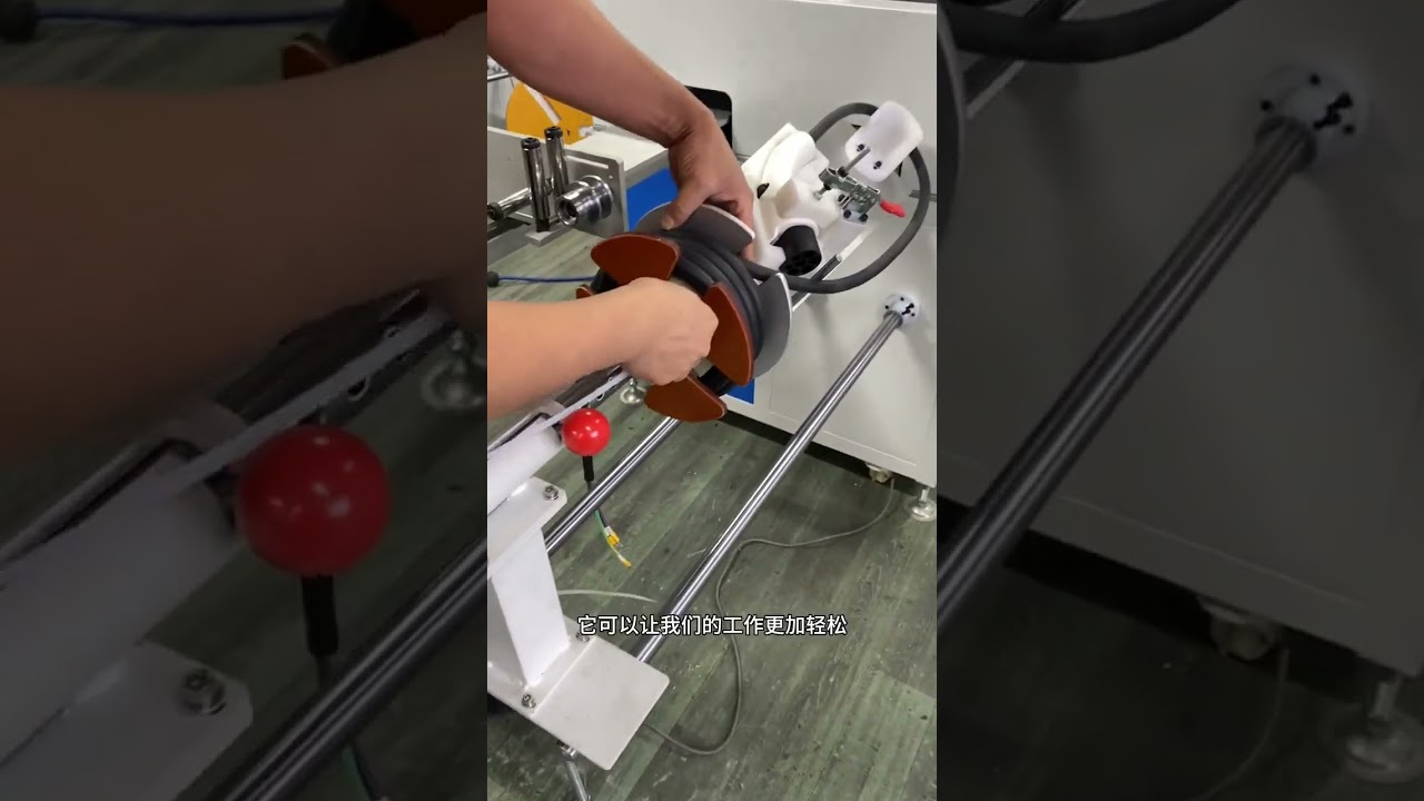 Effektiv EV-ladekabel vikling med traverserende maskin | Automatisert fabrikkutstyr