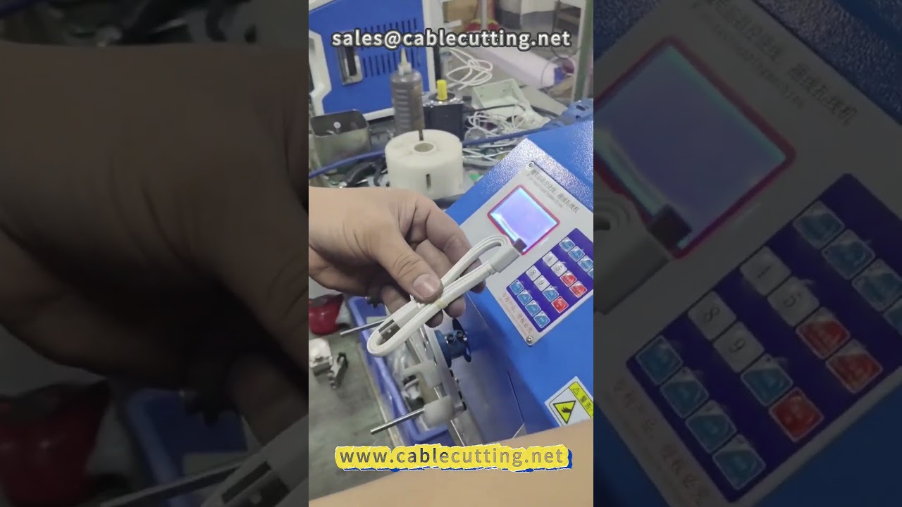 95型硅胶环扣数据线绕线机 #数据线 #线材加工 #硅胶环