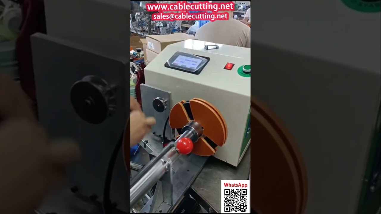 HDMI线缆全自动加工机：绕线、扎线、盘线一体化设备