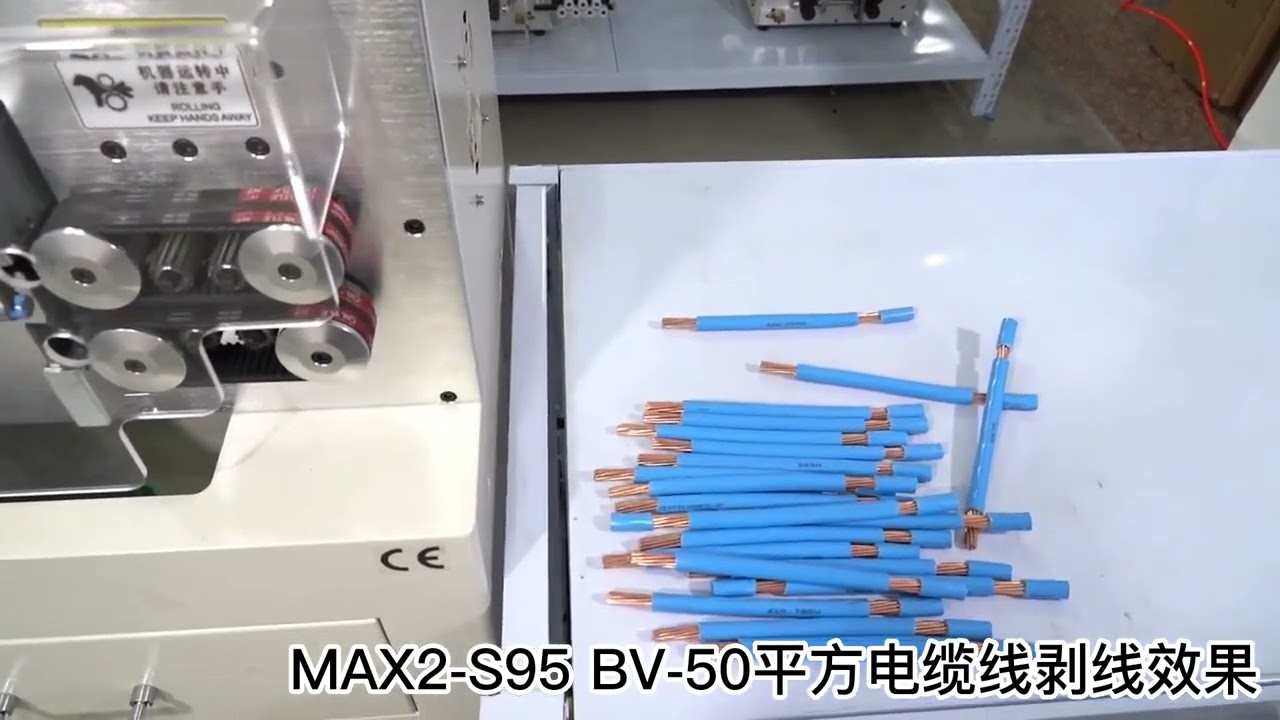 SWT508 MAX2 S95 Berøringsskjerm Kabelavisolering og Skjæremaskin 1-95mm² med Løftehjul