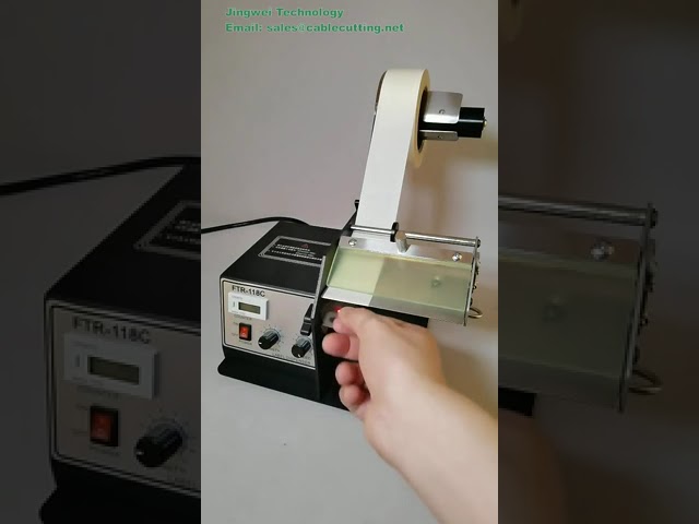 FTR-118C全自动标签回卷器 | 条码标签剥离机 | 不干胶标签分配器
