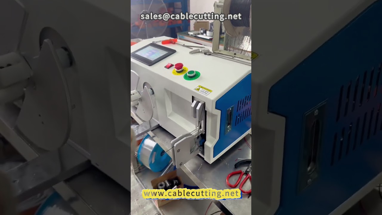 Automatisk sortering og trådvikling maskin, #trådbehandling #trådbindingsmaskin #automatisk trådvikling