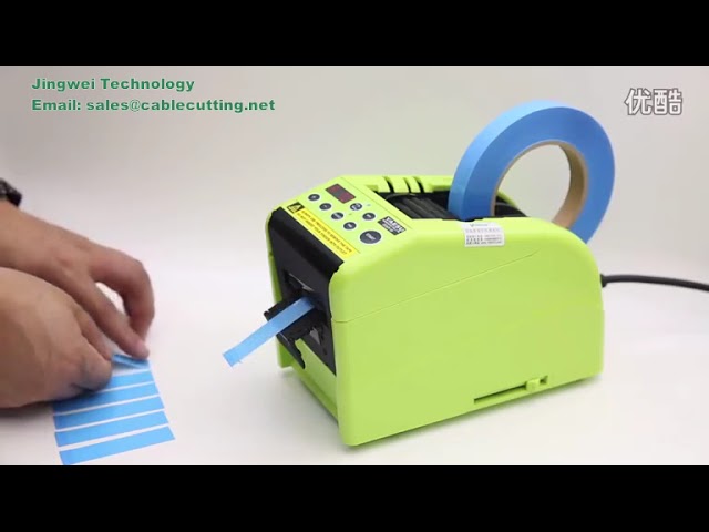 ZCUT-10 Engros Automatisk Tapekutter for Elektrisk Tape – Kutter Ulike Lengder i Sirkel