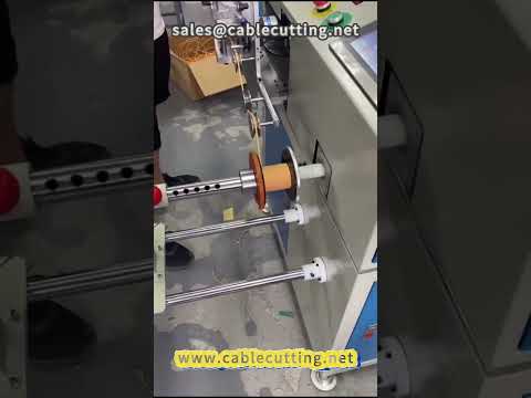 Trådmeter viklemaskin for bomullstau – Effektiv emballasjeautomatisering #viklemaskin #emballasjeautomasjon