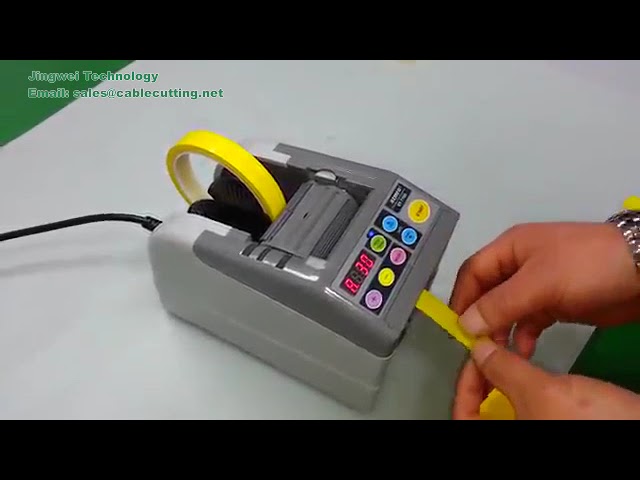 RT 7700 220V/110V Automatisk Teipdispenser – Effektiv Teipkuttemaskin for Pakking