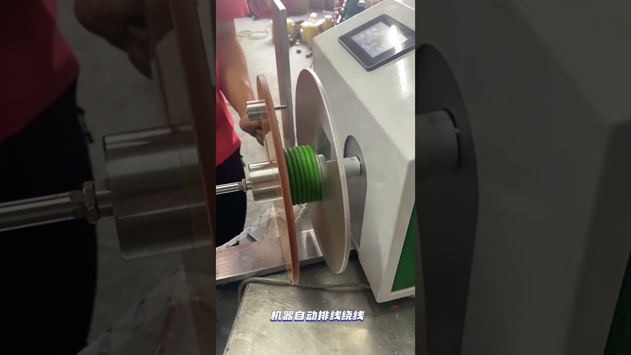Automatisk traverserende trådviklingsmaskin – demo #fabrikk #maskin