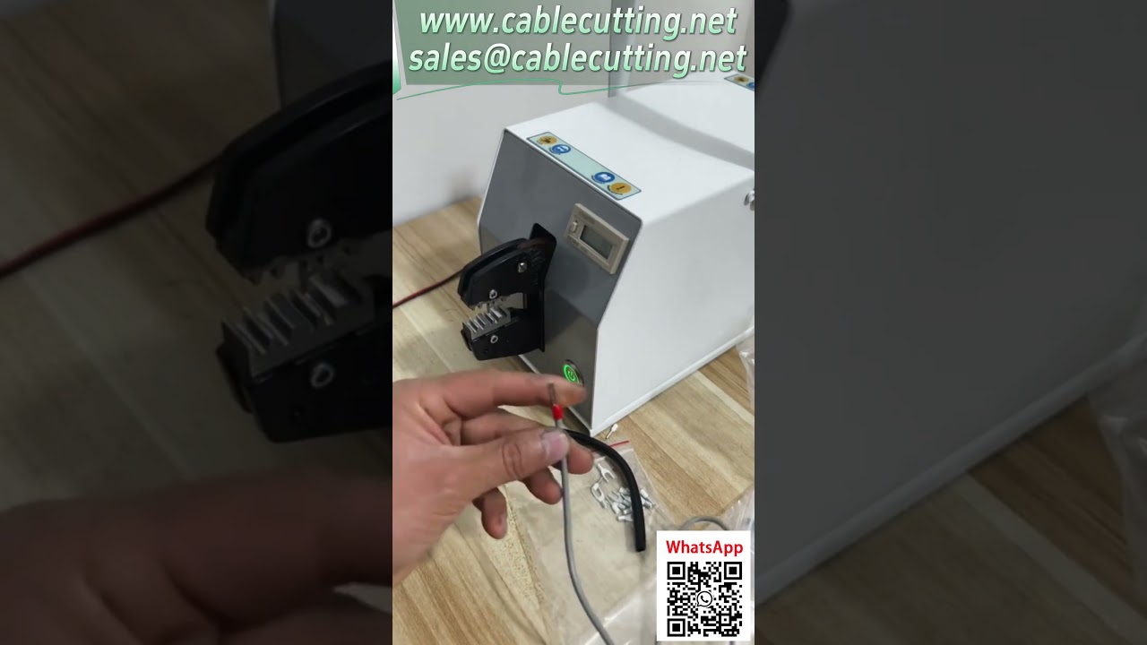 電動壓接機｜客製化模具，管型與裸端子一次壓接｜專業線束加工設備
