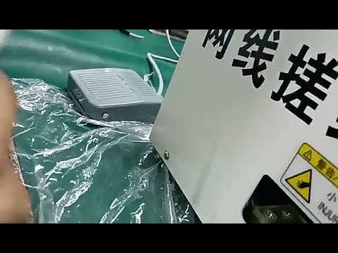 Flerkjernekabel splitte- og rettemaskin for patchkabler
