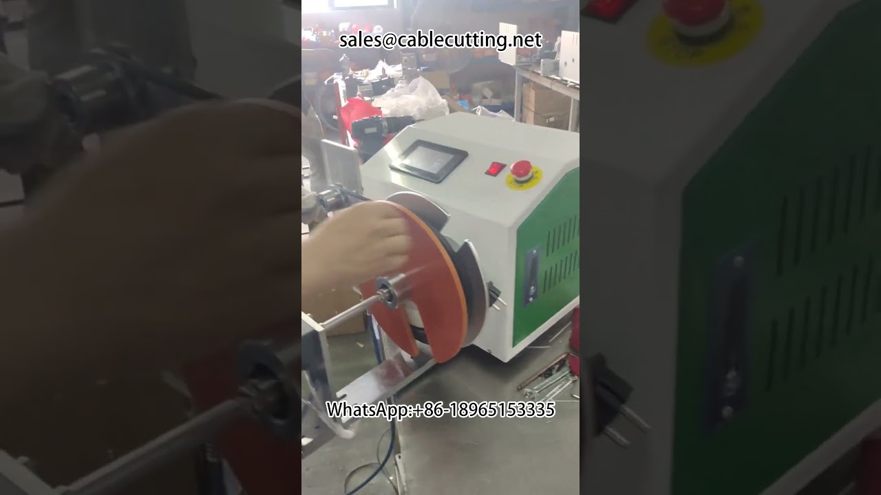 Strømkabel spole- og bindemaskin | Automatisk kabelhåndtering for fabrikk