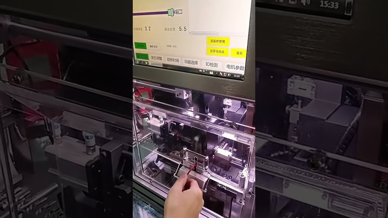 Automatisk avisolerings-, plugginnsettings- og krympemaskin for vanntette kontakter #factory #machine