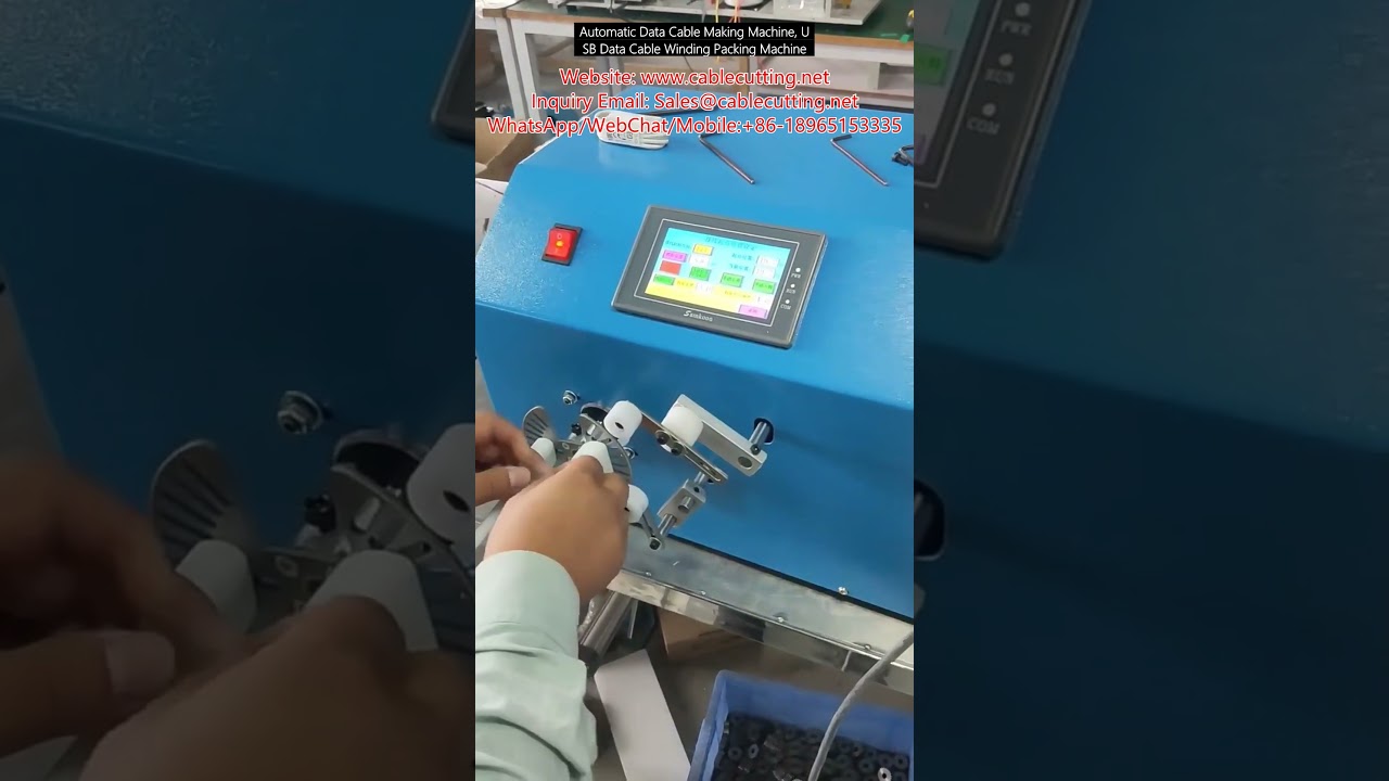 Automatisk maskin for produksjon og pakking av datakabler | USB-kabelviklingsmaskin
