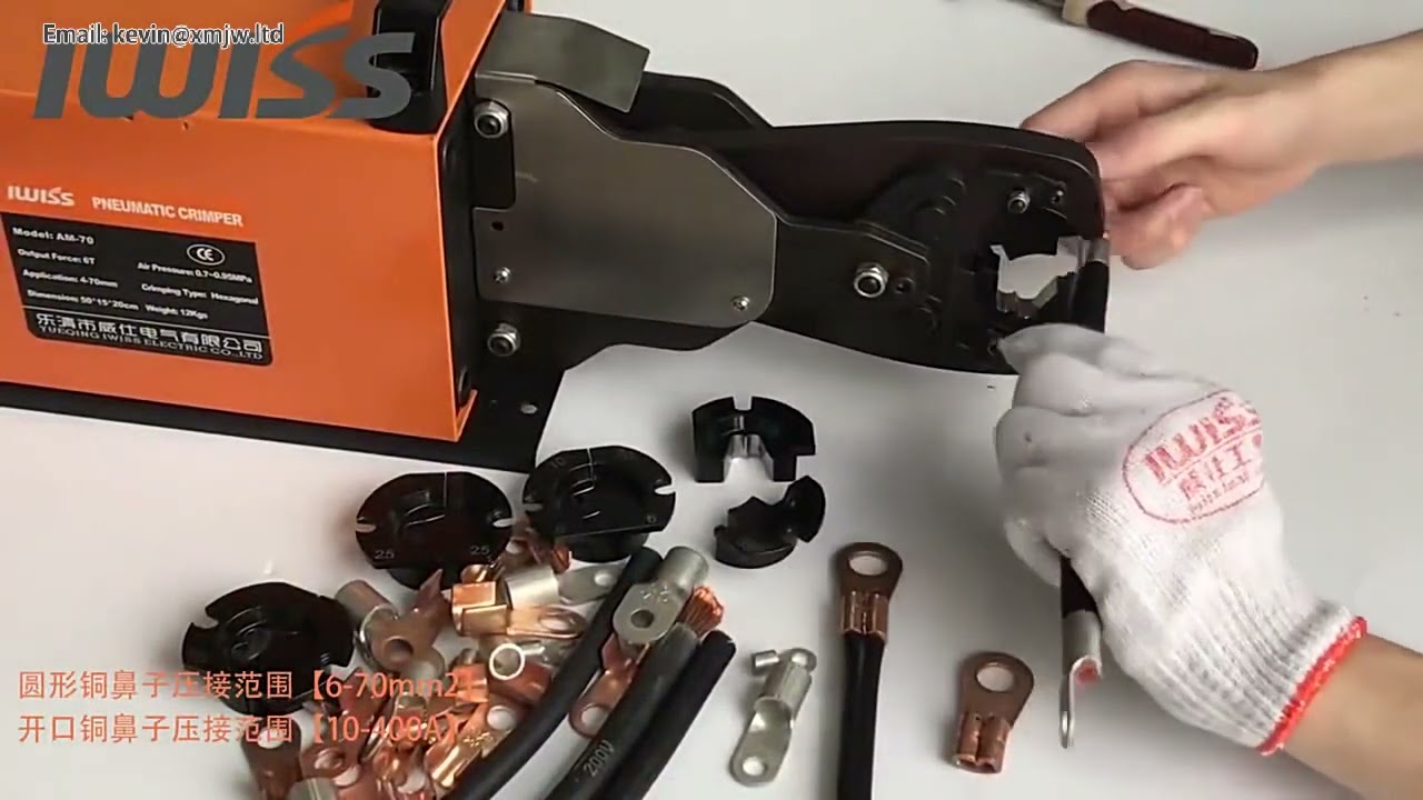 AM-240-3-0T Pneumatisk Krympemaskin for Kabelterminaler – 16-240 mm² | Kabelkrympeverktøy