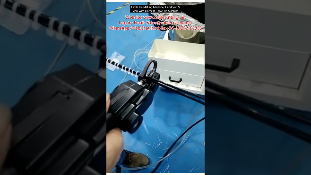 手持式尼龙扎带机，线束扎带工具，电动扎带枪高效捆扎
