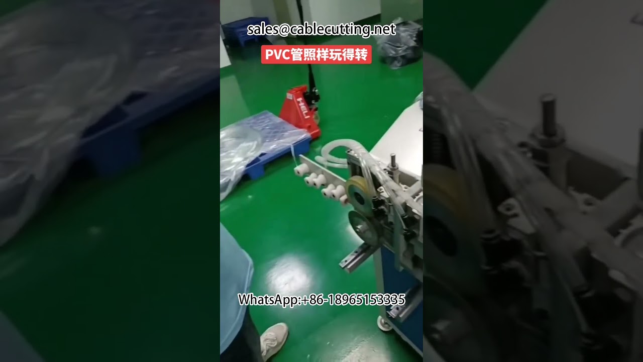 PVC-rør viklings- og bindemaskin | Automatisk kabelstripper | Verkstedautomasjon