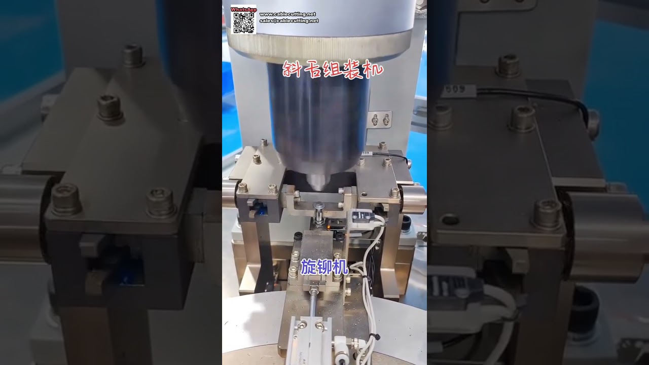 Fullyautomatisk spinnnaglemaskin og automatisert nagelproduksjonsutstyr