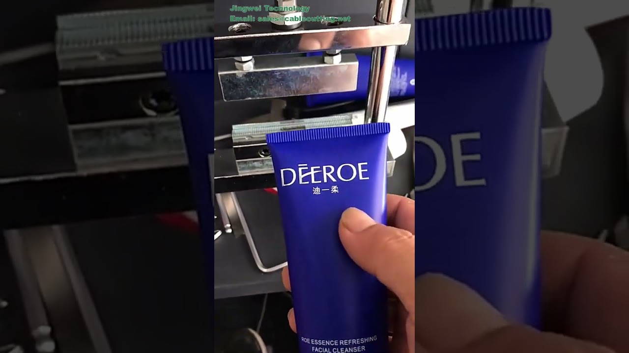 化妆品膏体灌装封尾机 - 高效自动密封解决方案