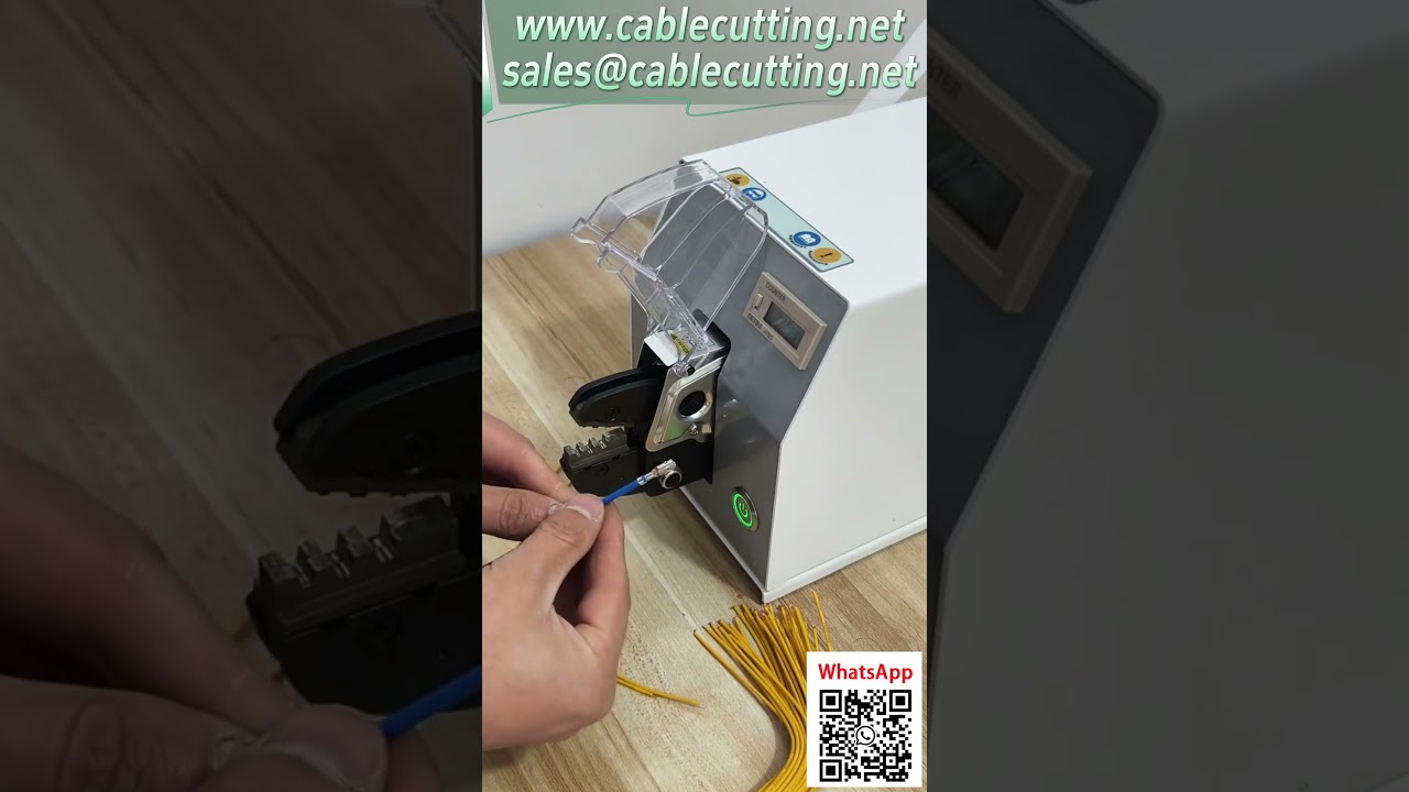 多功能端子压接机选型指南：提升线束加工效率的核心设备