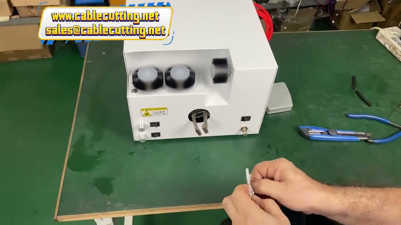 分体式屏蔽线刷机 | 编织电缆绞合机 | 多芯电缆自动处理设备