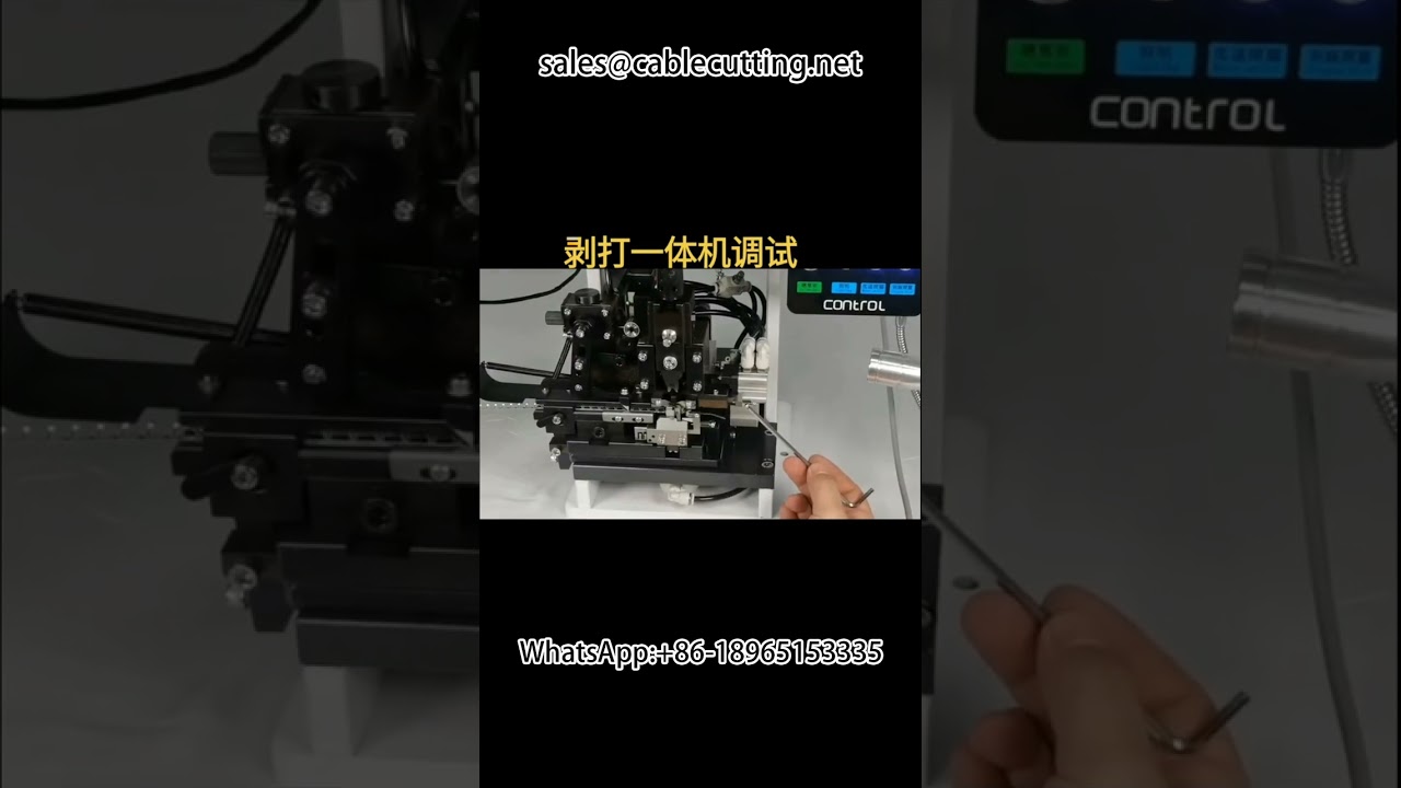 Automatisert ledningsnettutstyr – Integrert maskin for stripping og terminalpressing