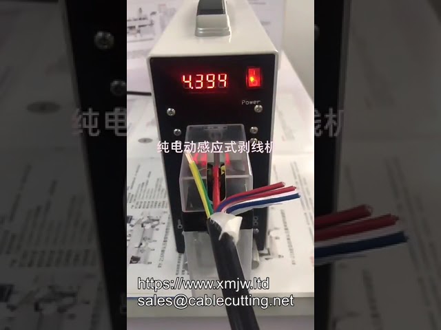 110V Automatisk Avisoleringsmaskin for Salg – Effektiv Trådbehandling