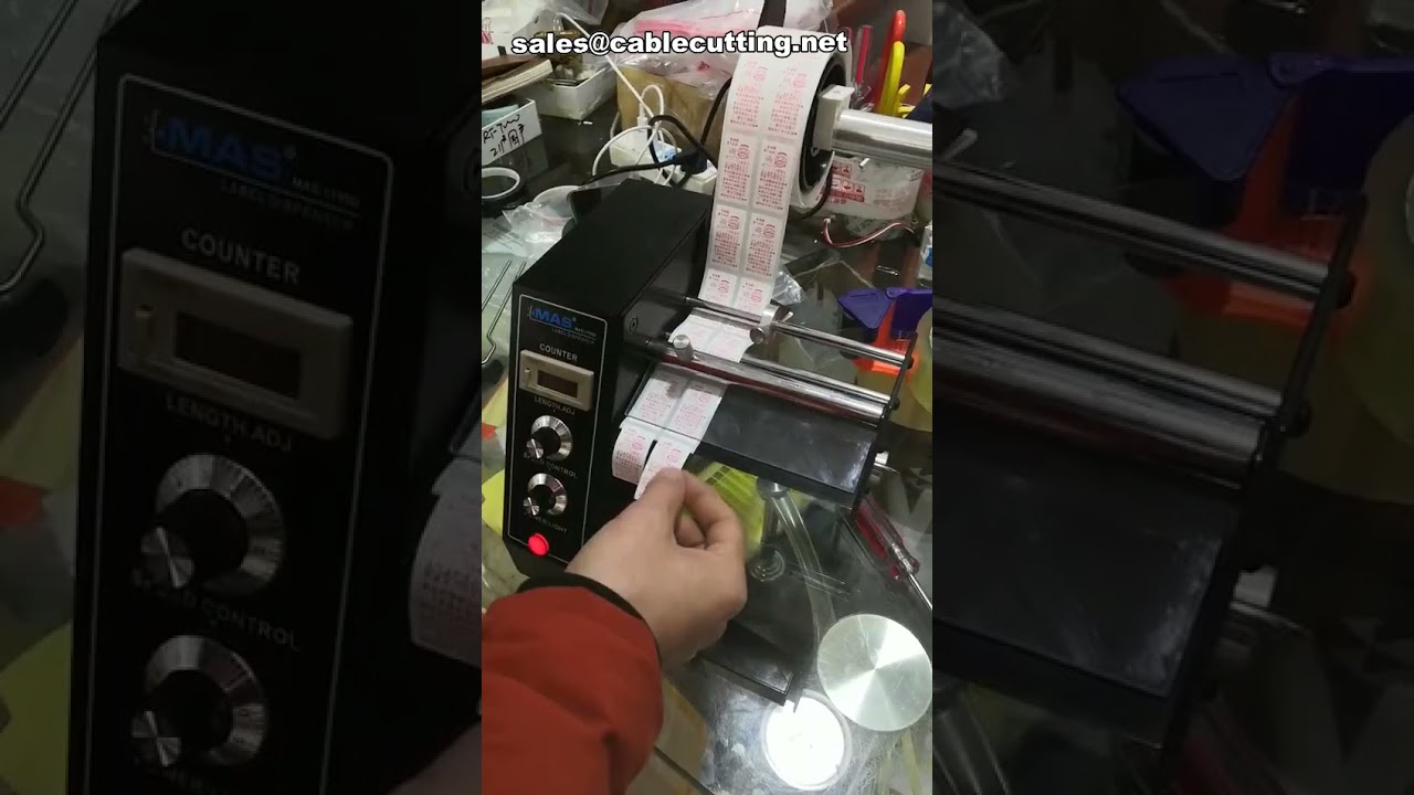 Automatisk etikettdispenser MAS-1150D – Elektrisk etikettavtrekker for effektiv pakkelinje