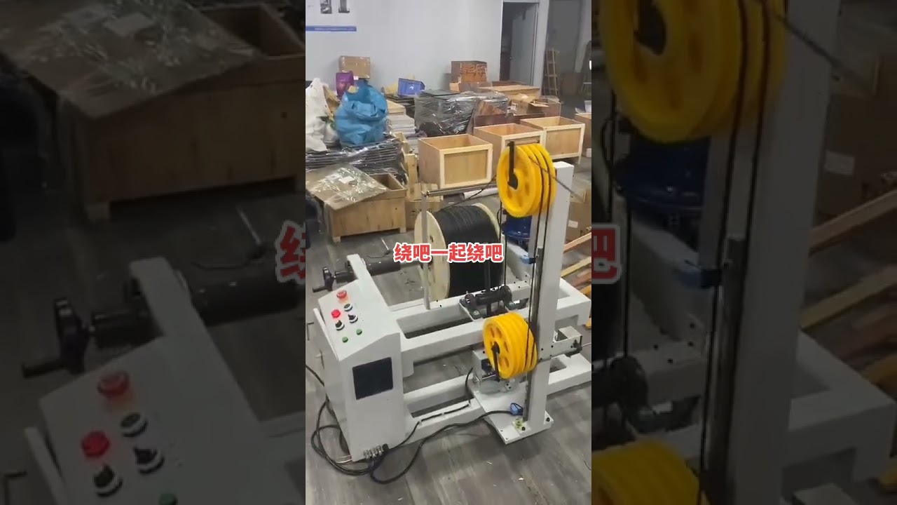 Elektrisk kabelbindingsmaskin – effektiv fabrikkautomatisering #fabrikk #maskin