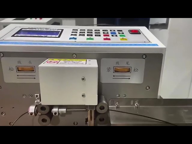 经济型自动剥线剪线机  适用线径达4mm²，高效线束加工利器