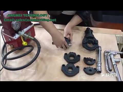 Bærbar rustfritt stål rørklemmetang - hydraulisk press for kobberfittings og rør