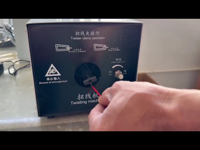 高速地线绞合机 0.1-2mm²电线，工厂直销价