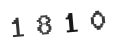 Verification Code Image